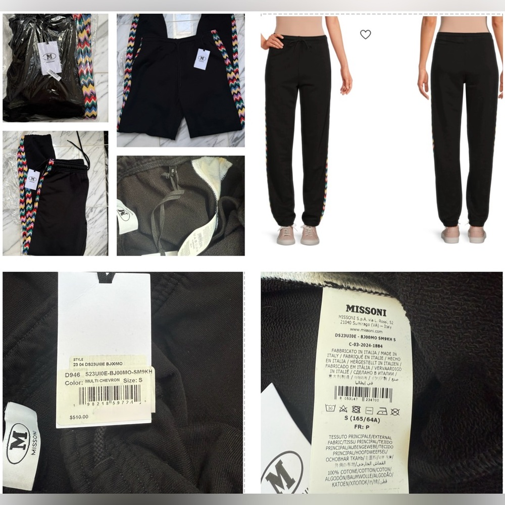 MISSONI BLACK JOGGERS WITH MULTICOLORED CHEVON PATTERN ON THE SIDES